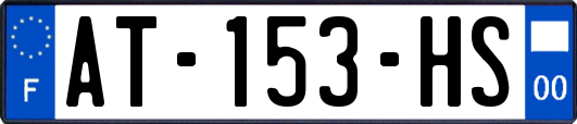 AT-153-HS