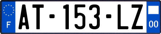 AT-153-LZ