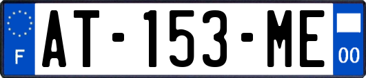 AT-153-ME