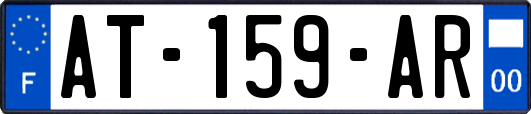 AT-159-AR