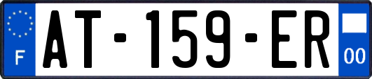 AT-159-ER