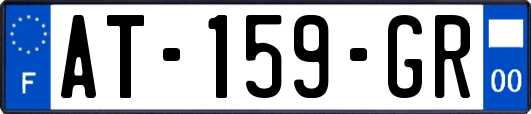 AT-159-GR