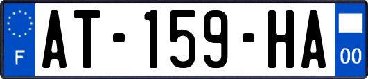 AT-159-HA
