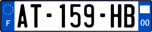 AT-159-HB
