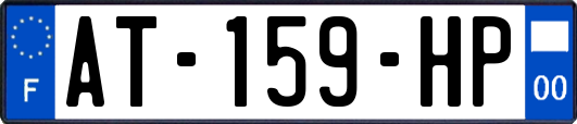 AT-159-HP