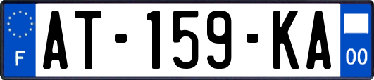 AT-159-KA