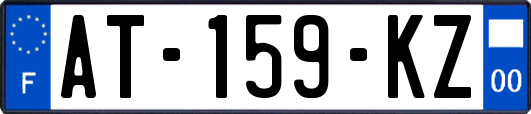 AT-159-KZ