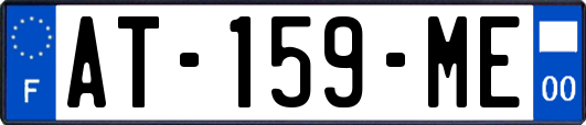 AT-159-ME