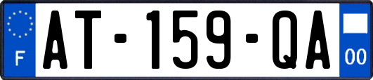 AT-159-QA