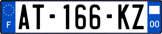 AT-166-KZ