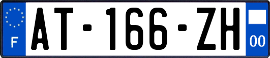 AT-166-ZH