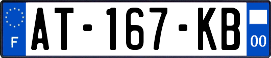 AT-167-KB