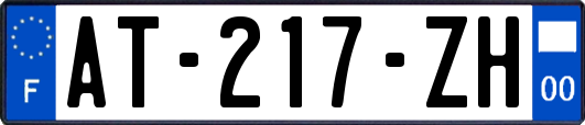 AT-217-ZH