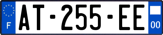 AT-255-EE