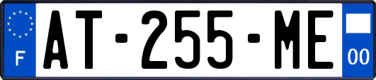 AT-255-ME