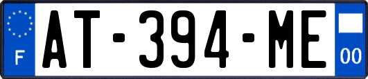 AT-394-ME