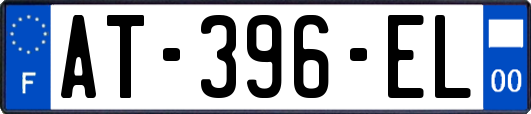 AT-396-EL