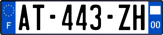 AT-443-ZH