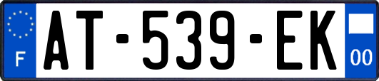 AT-539-EK
