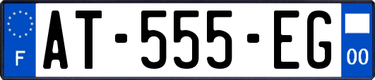 AT-555-EG