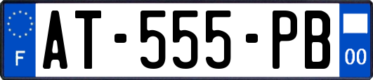 AT-555-PB