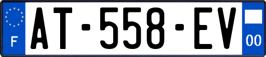 AT-558-EV