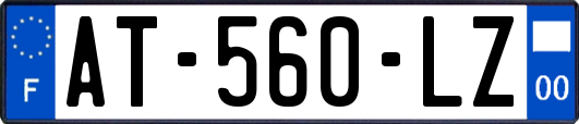 AT-560-LZ