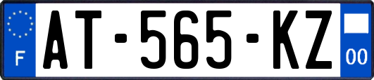 AT-565-KZ