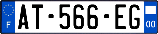 AT-566-EG