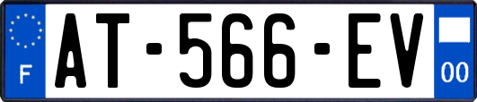 AT-566-EV