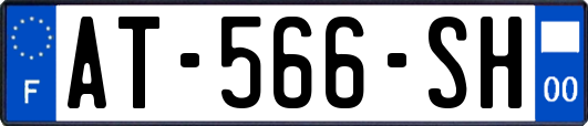 AT-566-SH