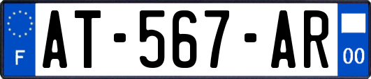 AT-567-AR