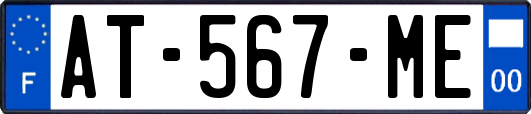 AT-567-ME