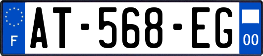 AT-568-EG
