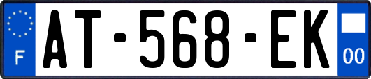 AT-568-EK