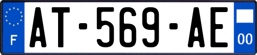 AT-569-AE