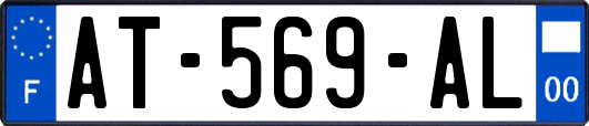 AT-569-AL