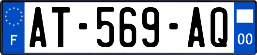 AT-569-AQ