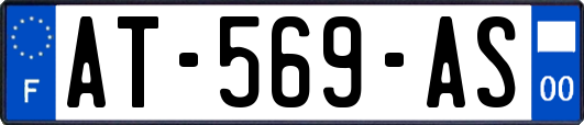 AT-569-AS