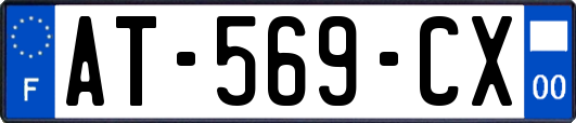 AT-569-CX