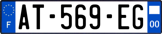 AT-569-EG