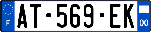 AT-569-EK