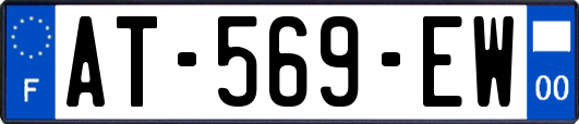 AT-569-EW