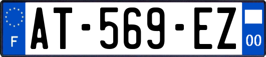 AT-569-EZ