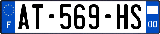 AT-569-HS