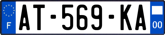 AT-569-KA