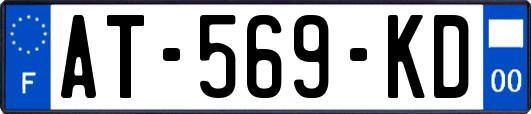 AT-569-KD