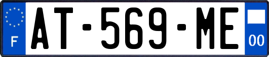 AT-569-ME