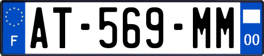 AT-569-MM