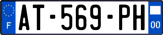 AT-569-PH